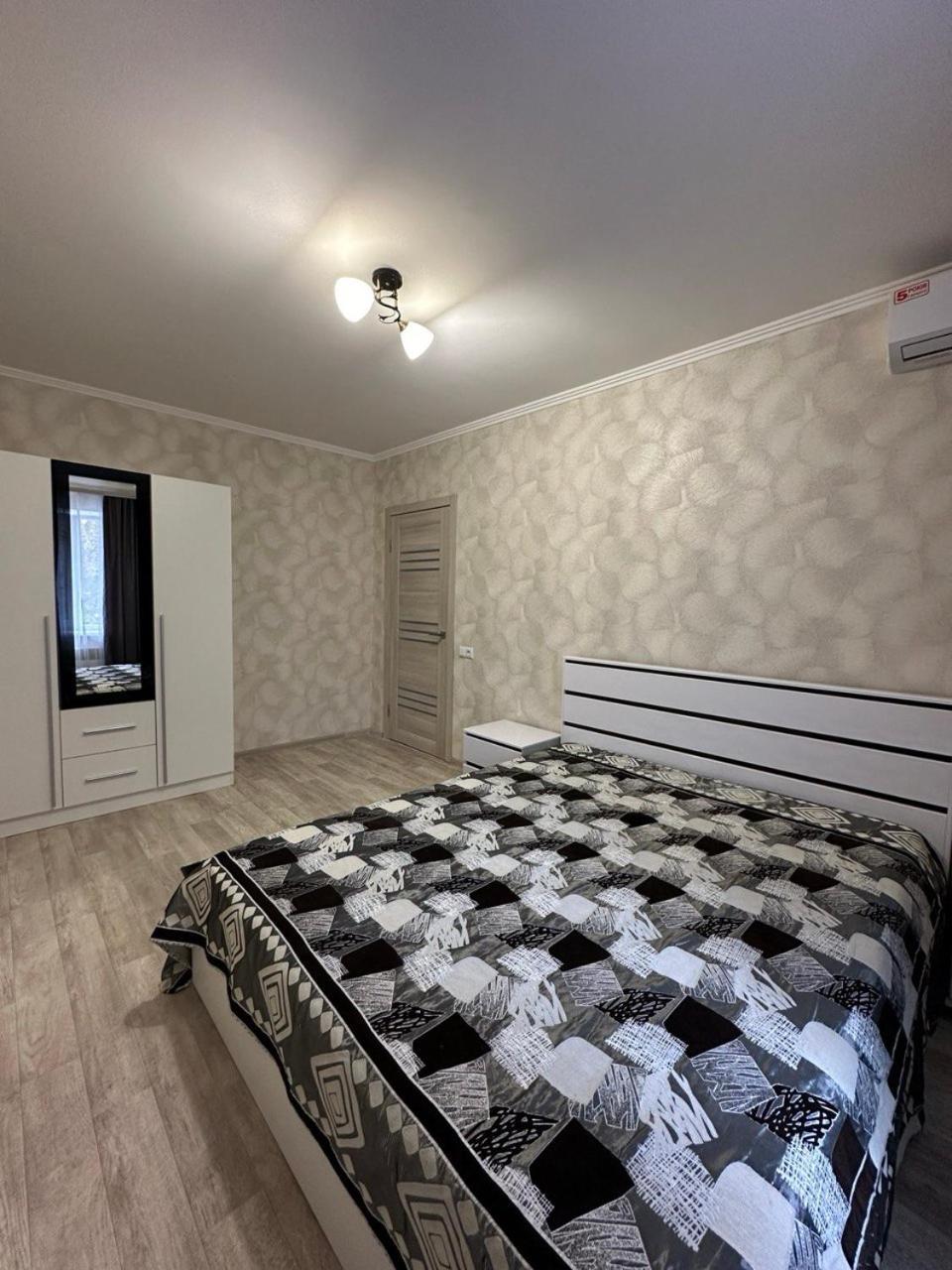 דירות קרופיבניצקי Prospekt Peremogu 10B מראה חיצוני תמונה